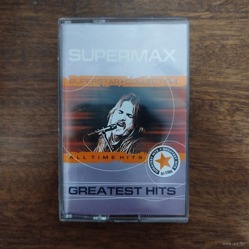 Supermax "Greatest hits"