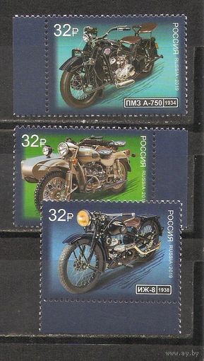 ФФ2 Россия 2019 Мотоциклы