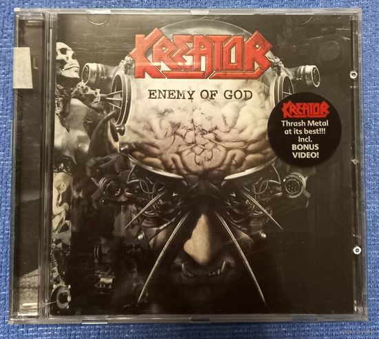 CD,(Germany) Kreator – Enemy Of God