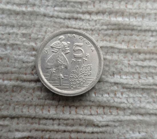 Werty71 Испания 5 песет 1996 Риоха