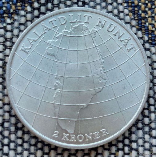 Гренландия 2 кроны 1953 года, UNC. Дания. Серебро! Сторгуй за свою цену, предложи обмен!
