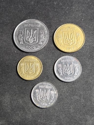 Украина 1,2,5,10,25 копеек 2006