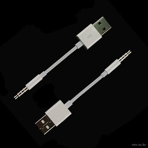 Usb Кабель зарядное для Apple iPod shuffle 3G 4G