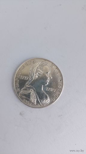25 шиллингов 1967 год