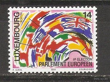 КГ Люксембург 1994 Флаги