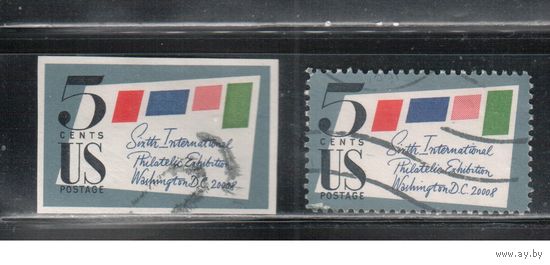 США-1966, (Мих.901 А+В) , гаш. , Филвыставка(одиночка),