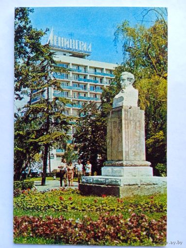 Отели. Сочи. Гостиница "Ленинград"