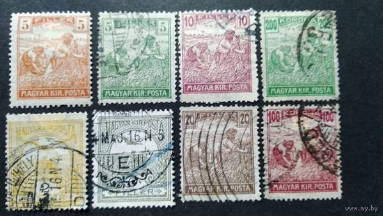 Венгрия  1916-20 \326фе\ жнецы