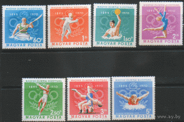 ВЕНГР. М. 2616/23. 1970. ОИ в Мюнхене. ЧиСт.