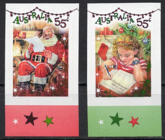 Австралия 2010. Новый год. 2 марки (3499)