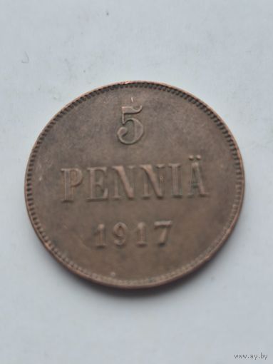 5 пенни 1917 года для Финляндии (Николай II). Монета не чищена. 45391
