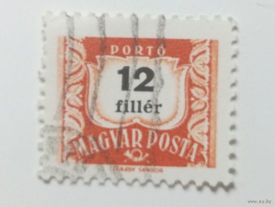 Венгрия 1958-1965. Герб. Доплатные марки.
