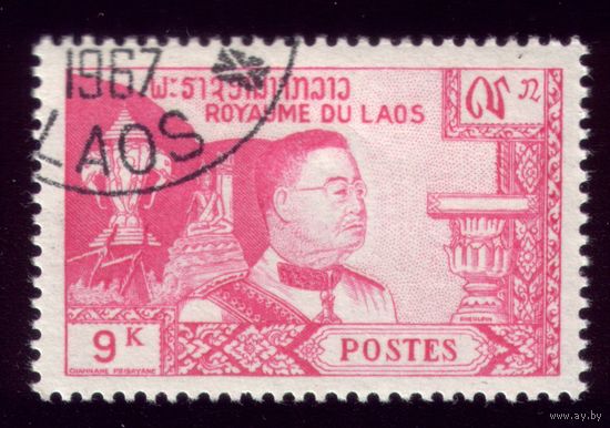 1 марка 1959 год Лаос 91