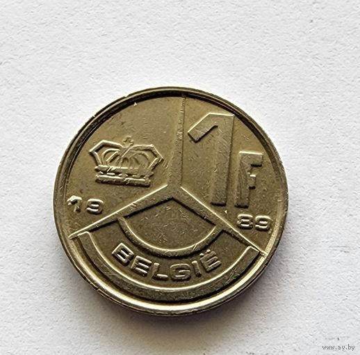 Бельгия 1 франк, 1989 Надпись на голландском - 'BELGIE'
