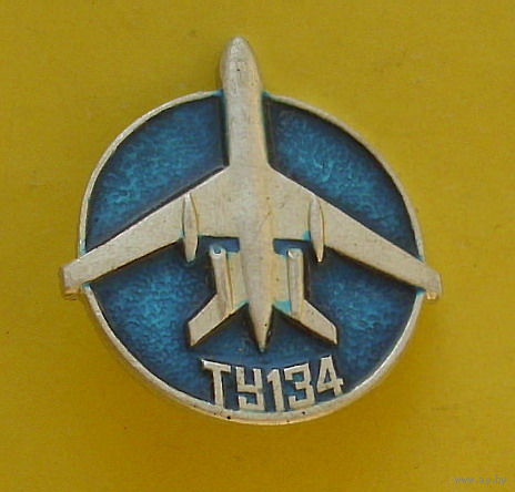 Ту-134. 266.