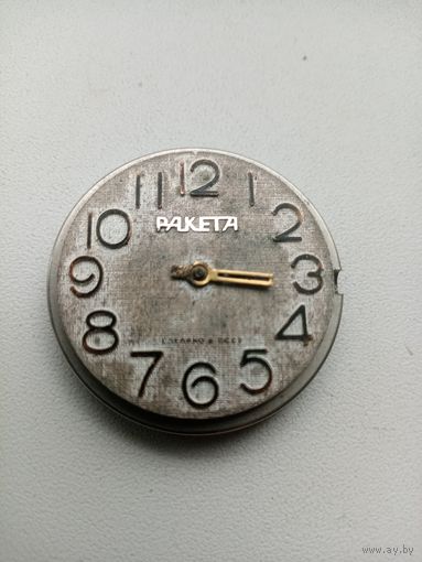 МЕХАНИЗМ РАКЕТА 2609.НА