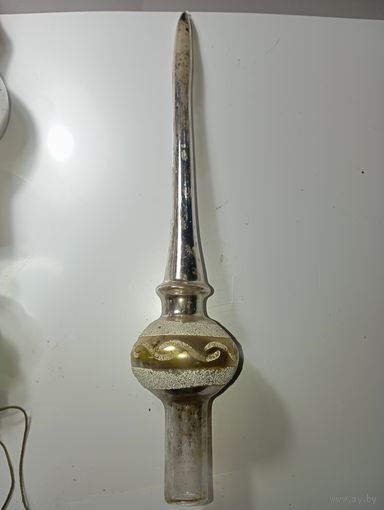 Ёлочная игрушка  -  Наконечник на ёлку . СССР  . Стекло .