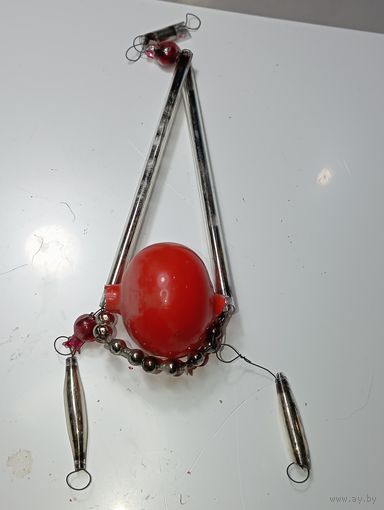 Ёлочная игрушка Стеклярус , СССР .