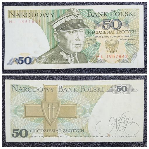 50 злотых Польша 1988 г.