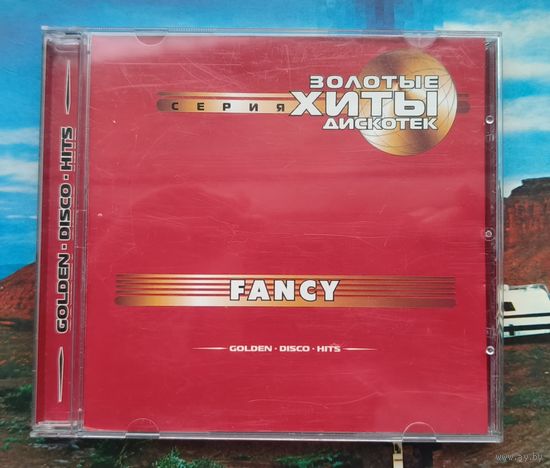 CD Золотые Хиты Дискотек Gold Disco Hits FANCY