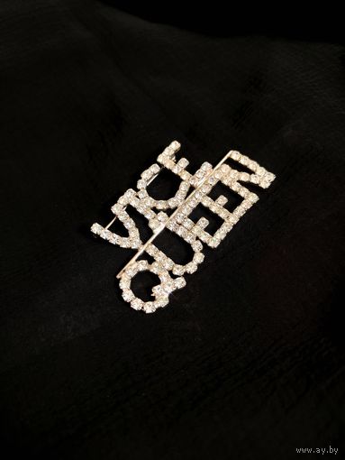 Брошь Вице-Королева