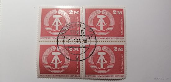 ГДР 1973. Стандарты. Квартблок