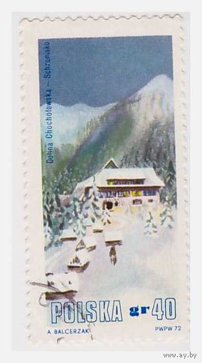 Польша  1972 Горная долина