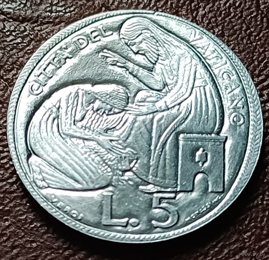 Ватикан 5 лир, 1975     ( 2-4-8 )