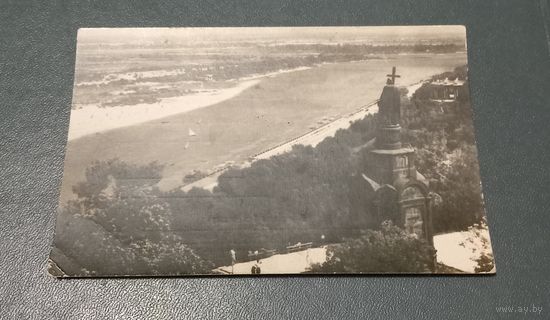 Почтовая карточка "Киев. Памятник Владимиру" 1954г.
