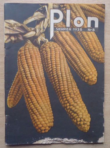 Журнал Plon, 1938-8