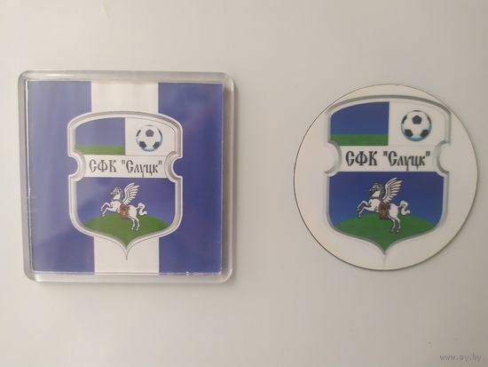 Магниты Футбольного Клуба Слуцк