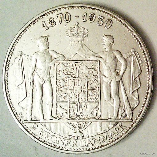 ДАНИЯ 2 кроны 1930 год "КРИСТИАН X - 60 лет со дня Рождения" (серебро)