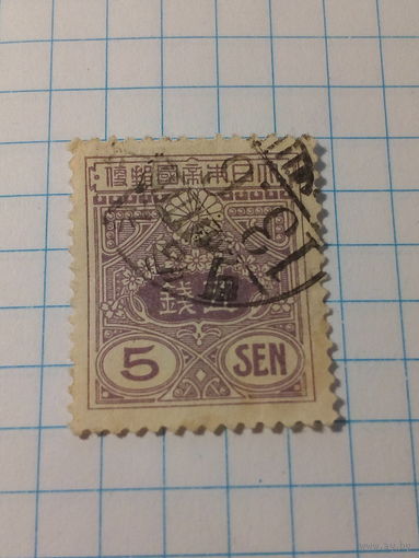 Марка Япония 1913