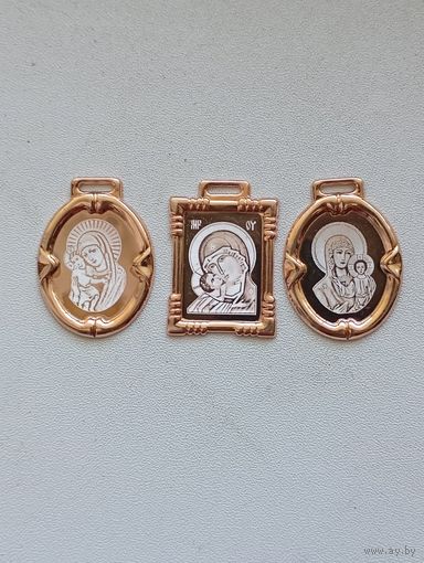ПРАВОСЛАВНЫЕ "OБРАЗКИ -ЛАДАНКИ" 3шт, СЕРЕБРО 925 В ПОЗОЛОТЕ!!
