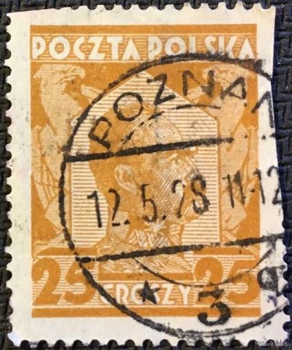 ЦІКАВІЦЬ АБМЕН! 1928, Пілсуцкі, 25 грош