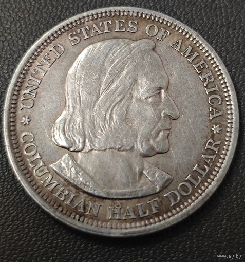 1893г. США. 1/2 доллара. монета 400-летие открытия Америки