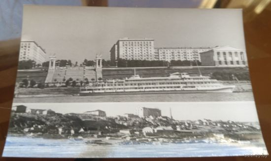 1963 год Волгоград Центральная набережная Волги