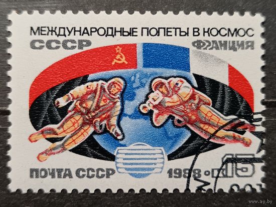 СССР, 1988. Интеркосмос: СССР-Франция