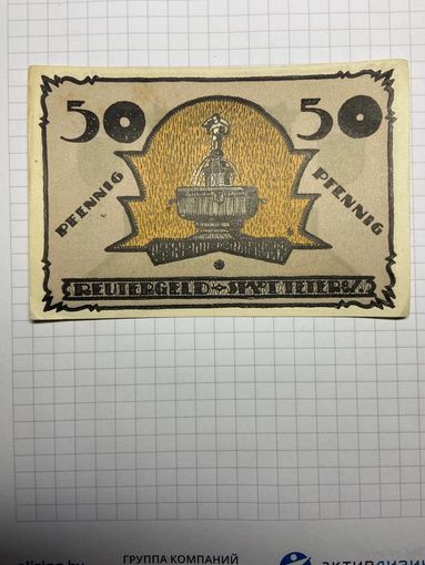 50 пфеннигов (нотгельды) г. Германия.-2812