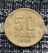Югославия 50 пара 1938 года. UNC. Корона. Предложи свою цену или обмен!