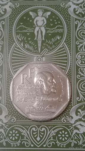 Франция 2 франка 1998 декларация прав 50 лет