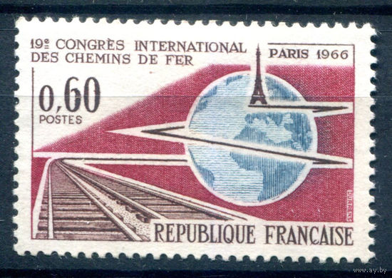 Франция - 1966г. - международный железнодорожный конгресс - 1 марка - полная серия, MH [Mi 1550]. #2-Fr-53-A-1