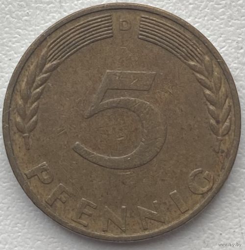 Германия 5 пфеннигов 1969 г. D