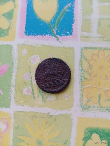 Редкая крестовая копейка 1728 года Москва