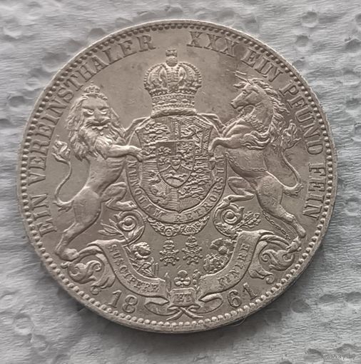 Гамбург талер 1861 с блеском