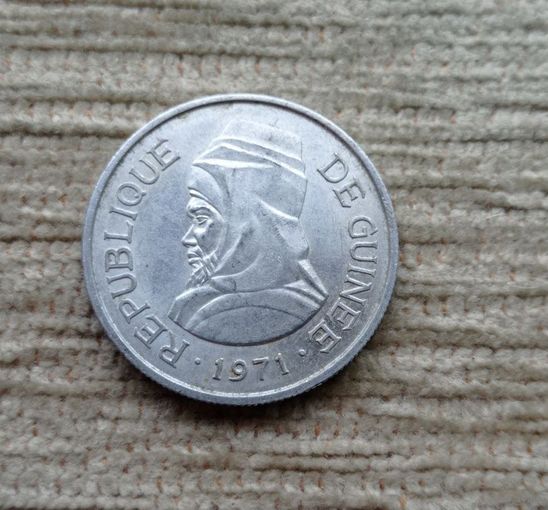 Werty71 Гвинея 5 сили 1971