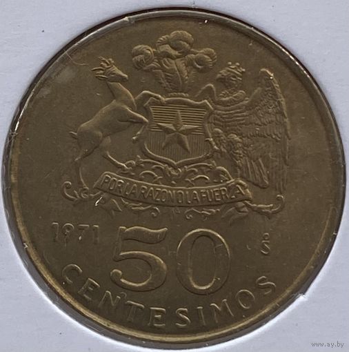 Чили 50 сентесимо 1971 г. В холдере
