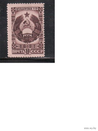 СССР-1947, (Заг.1030) , **  , Герб Молдавской ССР,