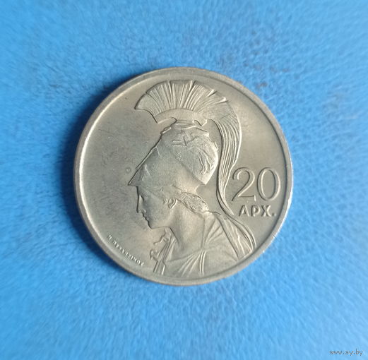 Греция 20 драхм 1973 год Богиня Афина Паллада состояние