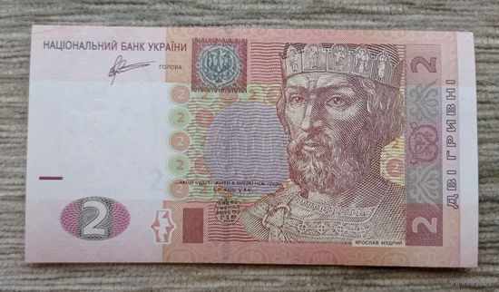 Werty71 Украина 2 гривны 2011 банкнота
